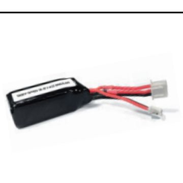 FTX Utah 2.0 7.4v 550mAh LiPo Battery