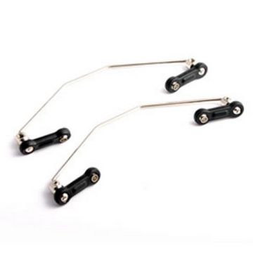 FTX Vantage Sway Bar 2 Sets