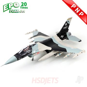 HSD Jets F-16 Fighting Falcon Gas Turbine RC Jet PNP (no Tx/Rx/Turb/Bat) RC Plane