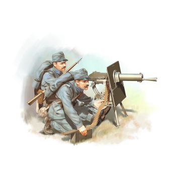 ICM 1:35 WWI Austro-Hungarian MG Team 2 Figures Plastic Model Kit