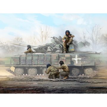 ICM 1:35 Tank Crew of the Armed Forces of Ukraine (4 Figures) Plastic Model Kit