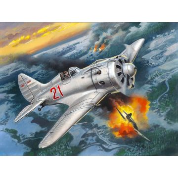 ICM 1:48 I-16 Type 24 WWII Soviet Fighter Plane Plastic Model Kit