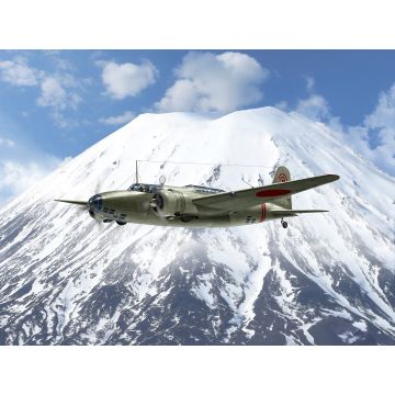 ICM 1:48 Ki-21-Ib 'Sally' Japanese Heavy Bomber Plastic Model Kit