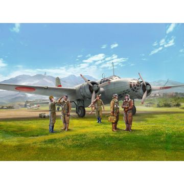 ICM 1:48 Ki-21-Ib 'Sally' with Japanese Pilots & Ground Personnel (5 Figures) Plastic Model Kit