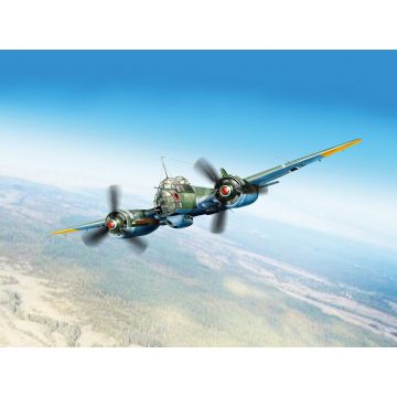 ICM 1:48 Ju 88A-5 WWII German Bomber Plastic Model Kit