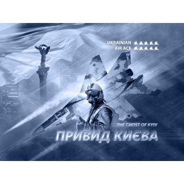 ICM 1:72 The Ghost of Kyiv (MiG-29 of Ukrainian Air Forces) Plastic Model Kit