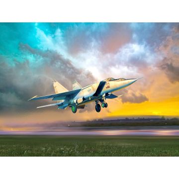 ICM 1:72 MiG-25 RU Soviet Training Aircraft Plastic Model Kit