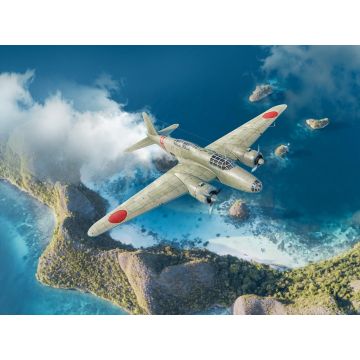ICM 1:72 Ki-21-Ib 'Sally' Japanese Heavy Bomber Plastic Model Kit