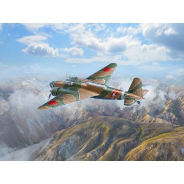 ICM 1:72 Ki-21-Ia 'Sally' Japanese Heavy Bomber Plastic Model Kit
