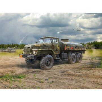 ICM 1:72 ATZ-5-43203 Fuel Bowser of the Armed Forces of Ukraine Plastic Model Kit