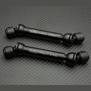 Gmade Hardened Universal Shaft For Tamiya F350 & Hilux