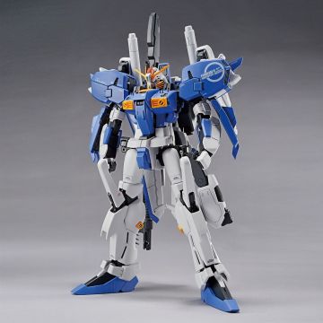 Bandai MG 1/100 Ex-S Gundam/S Gundam Gunpla MG Plastic Model Kit