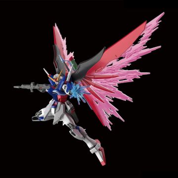 Bandai HGCE 1/144 ZGMF-X42S Destiny Gundam Gunpla HG Plastic Model Kit