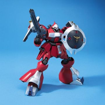 Bandai HGUC 1/144 MSN-03 Jagd Doga (Quess) Gunpla HG Plastic Model Kit