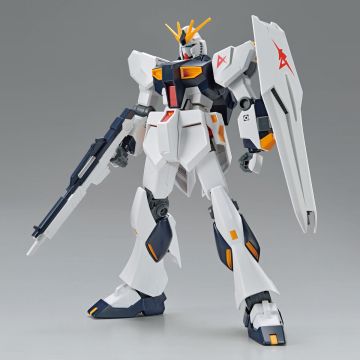 Bandai EG 1/144 ν Gundam (3L) Gunpla EG Plastic Model Kit
