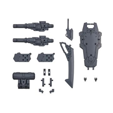 Bandai Customise Weapons (Heavy Weapon 1) 30 Minute Build Plastic Model Kit