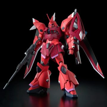 Bandai HG 1/144 Gelgoog Menace (Lunamaria Hawke Custom) Gunpla HG Plastic Model Kit