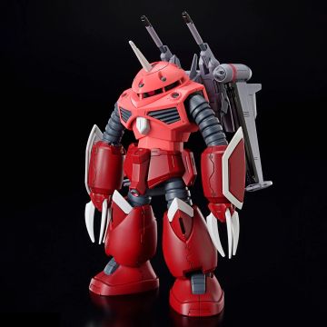 Bandai HG 1/144 Z'Gok (Seed Freedom Version) Gunpla HG Plastic Model Kit