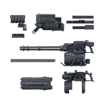 Bandai 30MM Option Parts Set Armoured Core VI Fires of Rubicon Weapon Set 04 30 Minute Build Plastic Model Kit