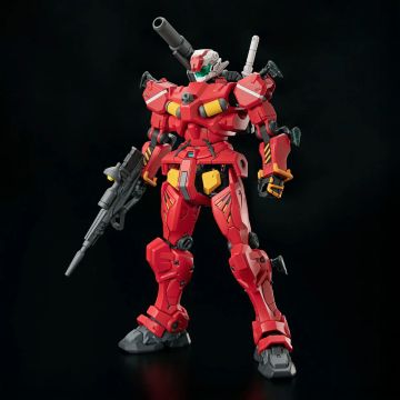 Bandai HG 1/144 Light-type Guncannon Gunpla HG Plastic Model Kit