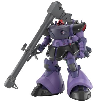 Bandai HG 1/144 Gaia's/Ortega's Rick Dom (GQ) Gunpla HG Plastic Model Kit