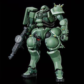 Bandai HG 1/144 Zaku (GQ) Gunpla HG Plastic Model Kit