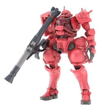 Bandai HG 1/144 Char's Zaku (GQ) Gunpla HG Plastic Model Kit