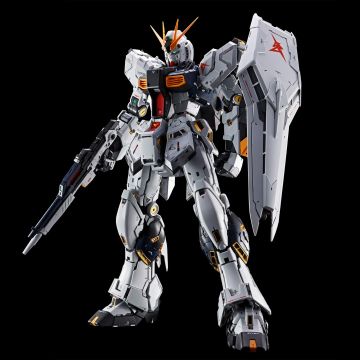 Bandai PG Unleashed 1/60 Nu Gundam Gunpla PG Plastic Model Kit