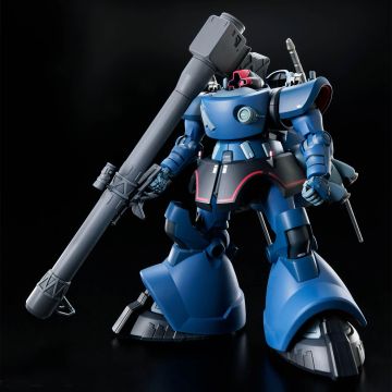 Bandai HG 1/144 Challia's Rick Dom (GQ) Gunpla HG Plastic Model Kit