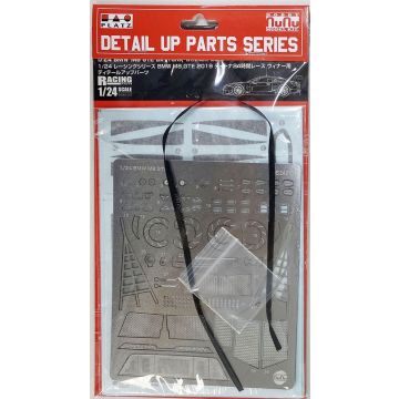 Beemax 1:24 Etched Detail Parts: BMW M8 GTE 2019 Daytona Winner Plastic Kit