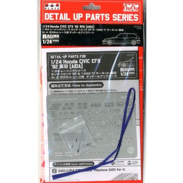 Beemax 1:24 Etched Detail Parts: Honda Civic Ef9 Plastic Model Kit