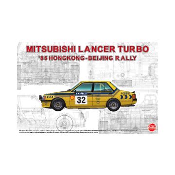 Beemax 1:24 Mitsubishi Lancer 2000 Turbo Hongkong Ñ Beijin Rally'85 Plastic Kit