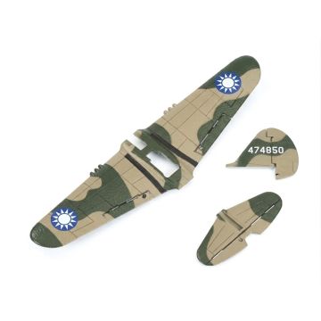 Volantex Main Wing, Tail Elevator & Fin Rudder (761-13 P-40 Warhawk)