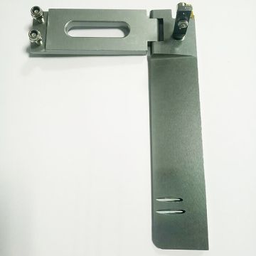 Volantex Rudder 798-2