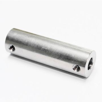 RC4WD Metal Drive Coupling For Trail Finder 2