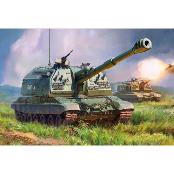 Zvezda 1:35 Msta Self Propelled Howitzer Plastic Model Kit