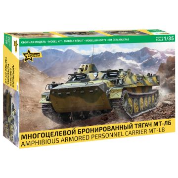Zvezda 1:35 MT-LB Amphibious Armoured Personnel Carrier Plastic Model Kit