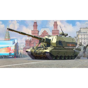 Zvezda 1:35 Koalitsiya-Sv Russian S.P.G. Plastic Model Kit