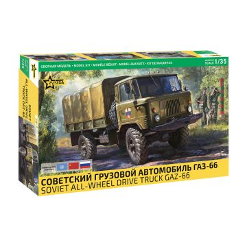 Zvezda 1:35 GAZ-66 Military Truck Plastic Model Kit