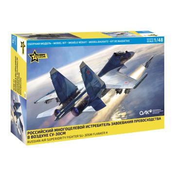 Zvezda 1:48 SU-30SM Flanker H Plastic Model Kit