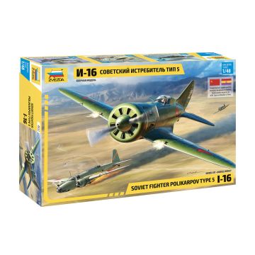 Zvezda 1:48 I-16 Soviet WWII Fighter Plastic Model Kit