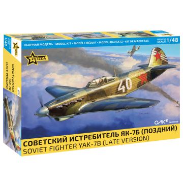 Zvezda 1:48 YAK-7B Late Version Soviet Fighter Aircraft Plastic Model Kit