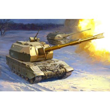 Zvezda 1:72 Koalitsya-Sv Self Propelled Howitzer Plastic Model Kit