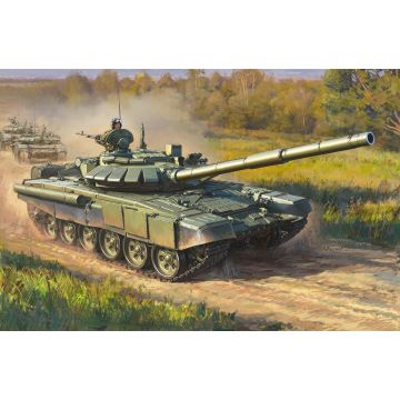 Zvezda 1:72 T-72 B3 Main Battle Tank Plastic Model Kit