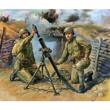 Zvezda 1:72 Soviet 82mm Mortar with Crew Plastic Model Kit