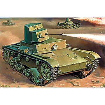 Zvezda 1:100 T-26 Flamethrower Tank Plastic Model Kit