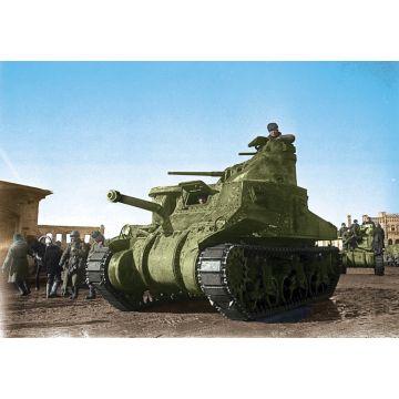 Zvezda 1:100 M-3 Lee Plastic Model Kit