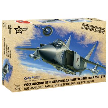 Zvezda 1:72 MiG-31B Aircraft Plastic Model Kit