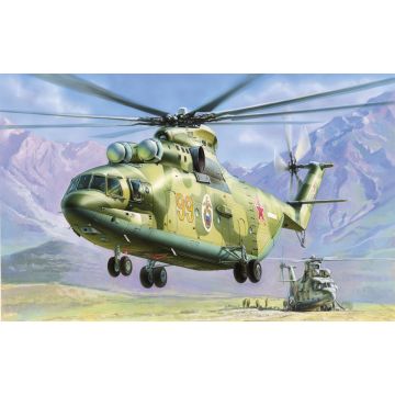 Zvezda 1:72 Mil Mi-26 Soviet Helicopter Plastic Model Kit