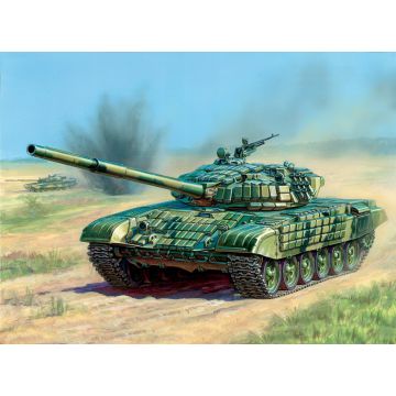 Zvezda 1:100 T-72 Plastic Model Kit